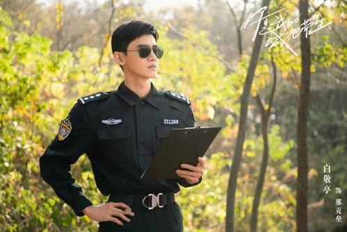 娱乐吃瓜张彬彬景甜,甜蜜互动背后的故事 第3张 娱乐吃瓜张彬彬景甜,甜蜜互动背后的故事 第3张