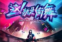 吃瓜娱乐的创作原声,揭秘吃瓜娱乐背后的音乐魅力  第2张