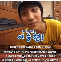 吃瓜后 娱乐圈都以为我是大佬,吃瓜成瘾，娱乐圈误认我为大佬的幕后故事  第3张