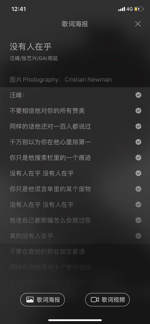 吃瓜娱乐圈文档,揭秘“吃瓜”背后的真相与内幕 第2张 吃瓜娱乐圈文档,揭秘“吃瓜”背后的真相与内幕 第2张