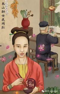 娱乐圈吃瓜百科图,揭秘明星幕后故事与热点事件  第3张