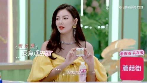 娱乐吃瓜酱小个子,揭秘娱乐圈中的“矮脚虎”  第2张