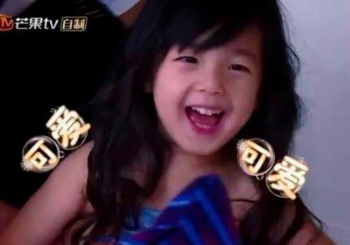 娱乐吃瓜酱女儿奴 第2张 娱乐吃瓜酱女儿奴 第2张