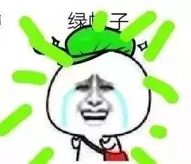 微信中吃瓜表情包 第2张 微信中吃瓜表情包 第2张