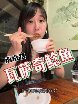 娱乐吃瓜酱爆瘦,揭秘明星瘦身秘诀 第3张 娱乐吃瓜酱爆瘦,揭秘明星瘦身秘诀 第3张