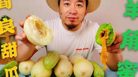 吃瓜群众在线吃瓜网 第3张 吃瓜群众在线吃瓜网 第3张