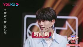 娱乐圈421吃瓜大合集,揭秘明星幕后故事与精彩瞬间  第2张